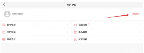 �����ɶ��������°�