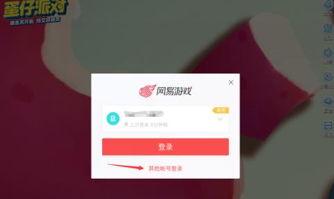 �����ɶ��������°�