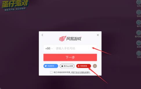 �����ɶ��������°�