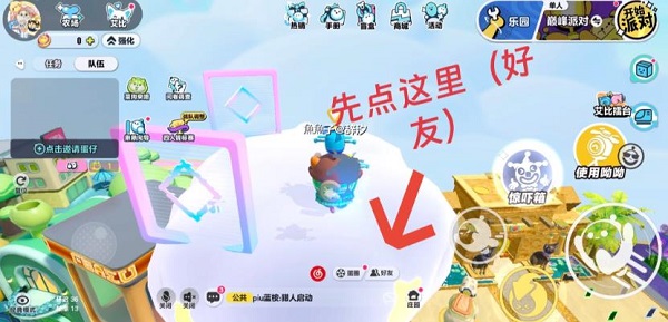 �����ɶ��������°�