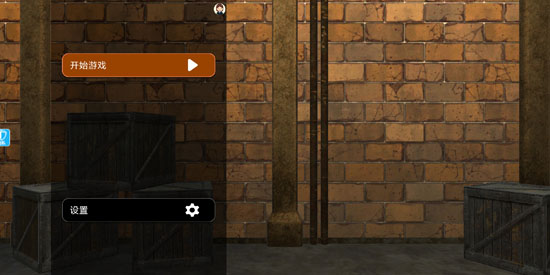 模拟破坏小兵2下载安装 模拟破坏小兵2下载安装