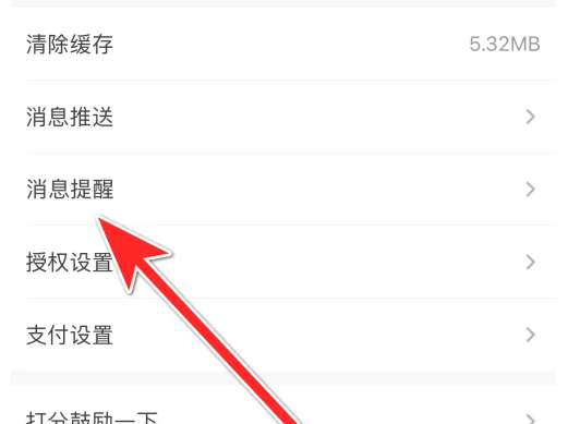 ���ײر���ٷ�ƽ̨app