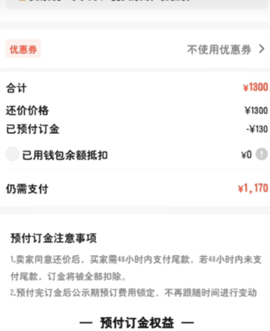 ���ײر���ٷ�ƽ̨app