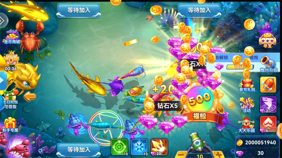 烈焰捕鱼百度版下载官方版 烈焰捕鱼百度版下载官方版