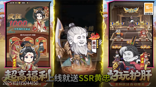 ��������0.1��