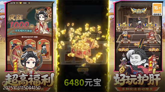 ��������0.1��