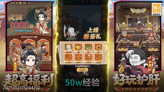 ��������0.1��