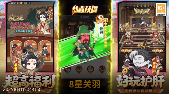 ��������0.1��