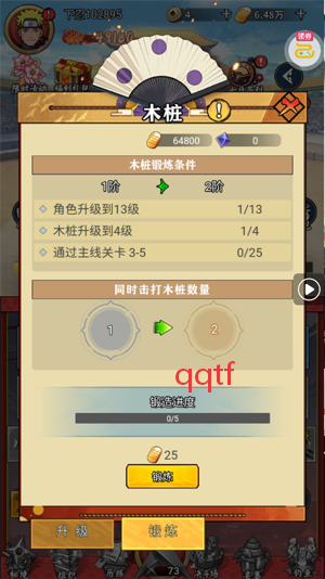 ��Ԩͻ��0.1���̽翪�䴫˵