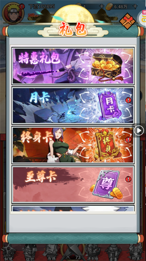 ��Ԩͻ��0.1���̽翪�䴫˵