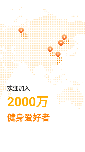 Ӳ��������Ѱ�