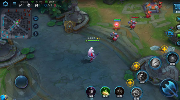 英魂之刃360版本官方版 英魂之刃360版本官方版