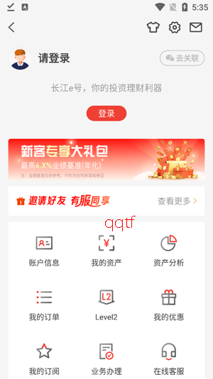 ����e�����ذ�װ