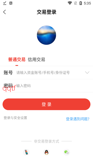 ����e�����ذ�װ