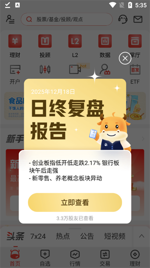 ����e�����ذ�װ