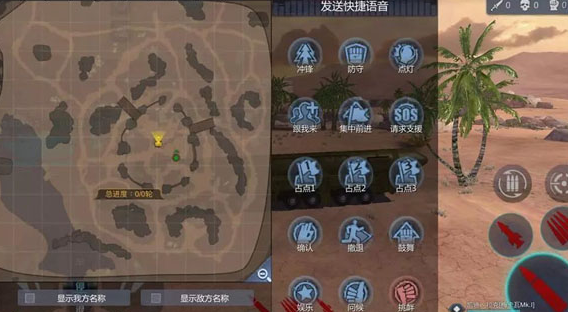 巅峰坦克腾讯版 巅峰坦克腾讯版