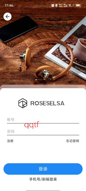 RoseLink软件官方版 RoseLink软件官方版