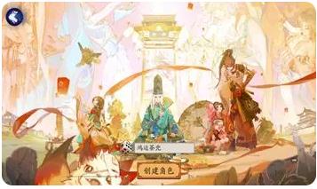 阴阳师网易正版手游 阴阳师网易正版手游