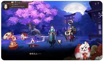 阴阳师网易正版手游 阴阳师网易正版手游