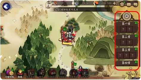 阴阳师网易正版手游 阴阳师网易正版手游