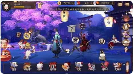 阴阳师网易正版手游 阴阳师网易正版手游