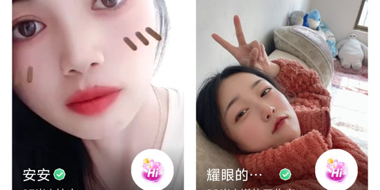 觅伊app最新版本 觅伊app最新版本