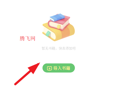 ��Դ�Ķ���ȫAPP�ٷ���