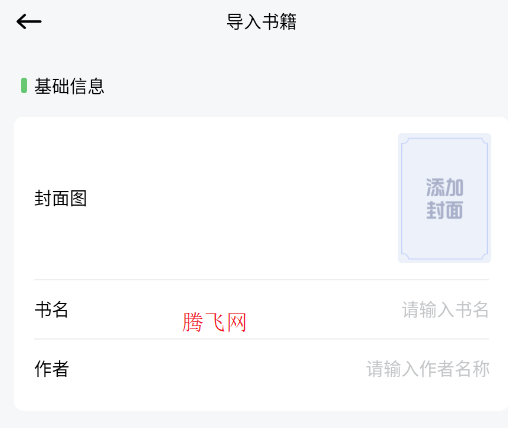 ��Դ�Ķ���ȫAPP�ٷ���