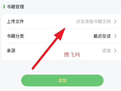 ��Դ�Ķ���ȫAPP�ٷ���