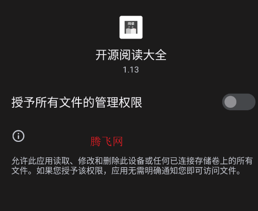 ��Դ�Ķ���ȫAPP�ٷ���