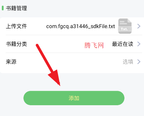 ��Դ�Ķ���ȫAPP�ٷ���