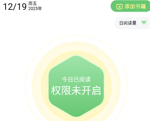 ��Դ�Ķ���ȫAPP�ٷ���