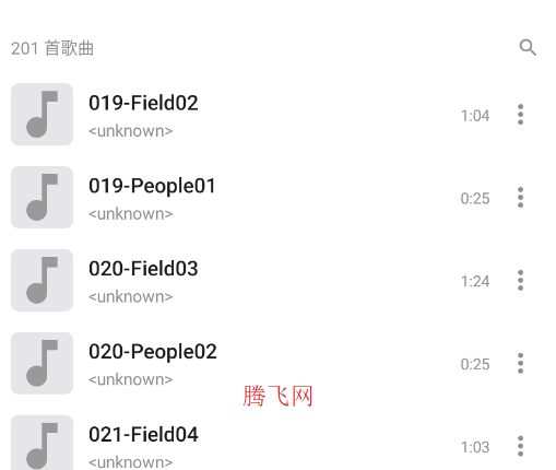 Sollin音乐客户端app Sollin音乐客户端app