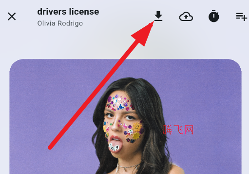 摩比音乐app手机版 摩比音乐app手机版