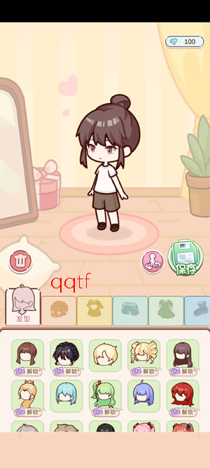 �п����������ذ�װ