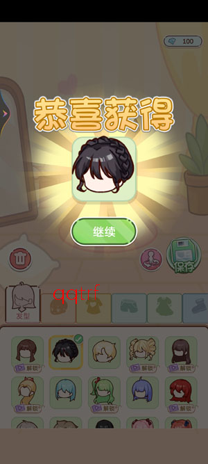 �п����������ذ�װ