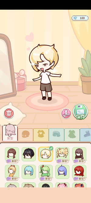 �п����������ذ�װ