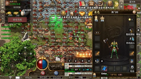 �������´����������°�