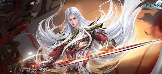 ������¼�������°�