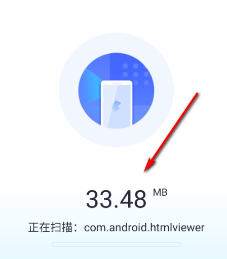 ��Ч��������app�ֻ���