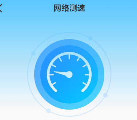 ��Ч��������app�ֻ���