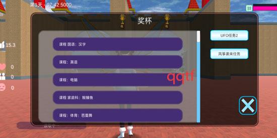 ɳ��֮��ӣ��У԰���°�