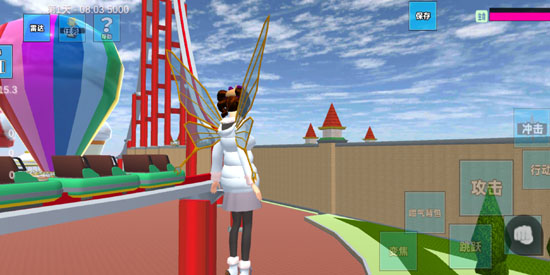 ɳ��֮��ӣ��У԰���°�