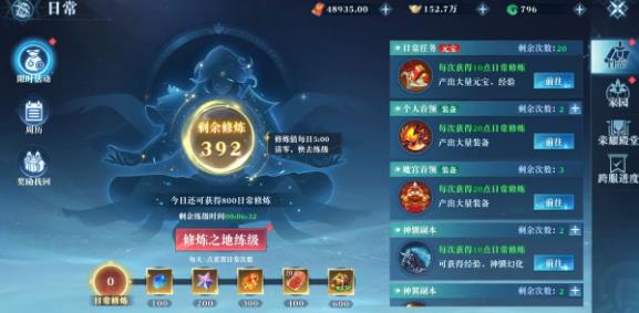 ���������������°�