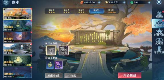 ���������������°�