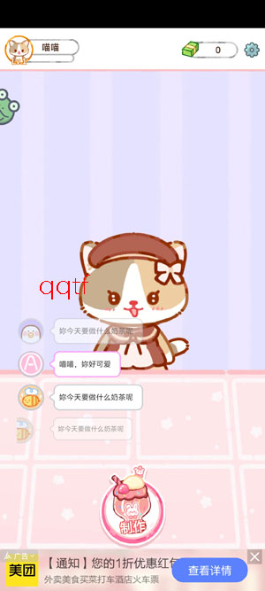 ħ��������Ϸ�ٷ���