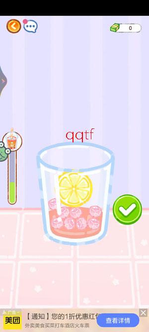 ħ��������Ϸ�ٷ���