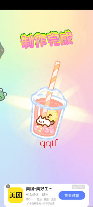 ħ��������Ϸ�ٷ���