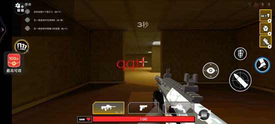 ����ǹս���°�