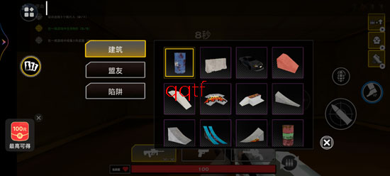 ����ǹս���°�